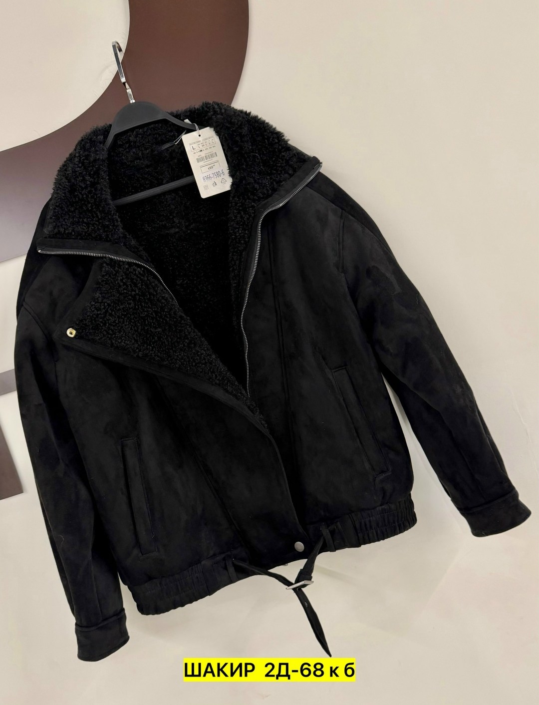 дубленка женская,стильная дубленка,женская куртка,дубленка эко,дубленка укороченная женская