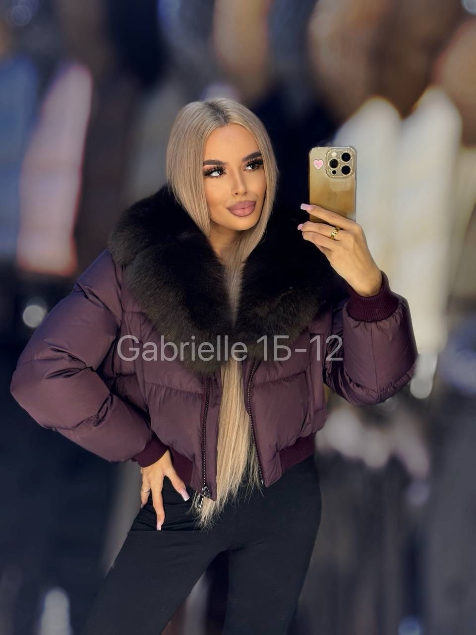 пуховики с натуральным мехом,короткий пуховик,куртка пуховик с натуральным мехом,пуховик с мехом,короткий пуховик женский