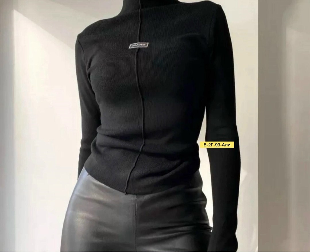 водолазка женская,водолазка,кофта женская водолазка,стильная кофта,водолазка кофта