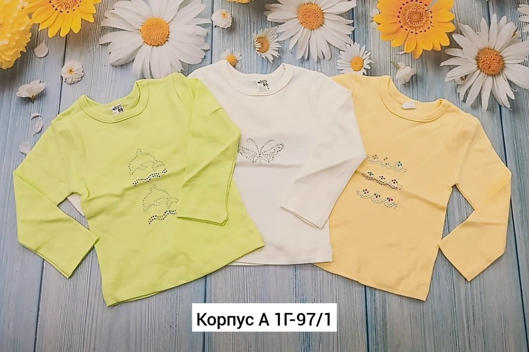 кофта для девочек,джемпер для девочек,детская кофта,cвитшот для девочки,детский лонгслив