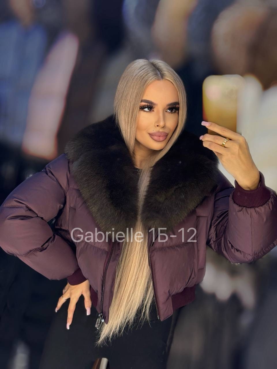 пуховики с натуральным мехом,короткий пуховик,куртка пуховик с натуральным мехом,пуховик с мехом,короткий пуховик женский