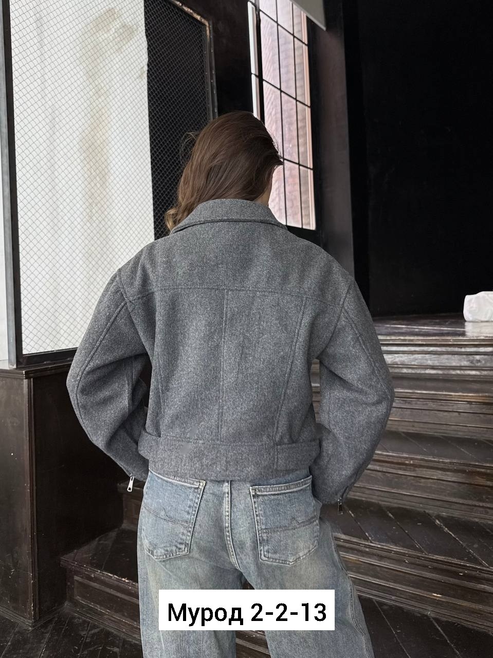 женская куртка,куртка,куртка косуха,пальто косуха,куртка женская косуха