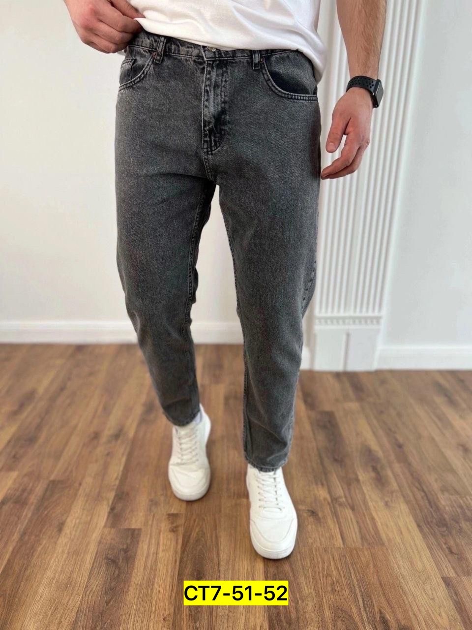 джинсы банан мужские,джинсы мужские,мужские джинсы мом серые,джинсы брюки мужские,мужские джинсы широкие