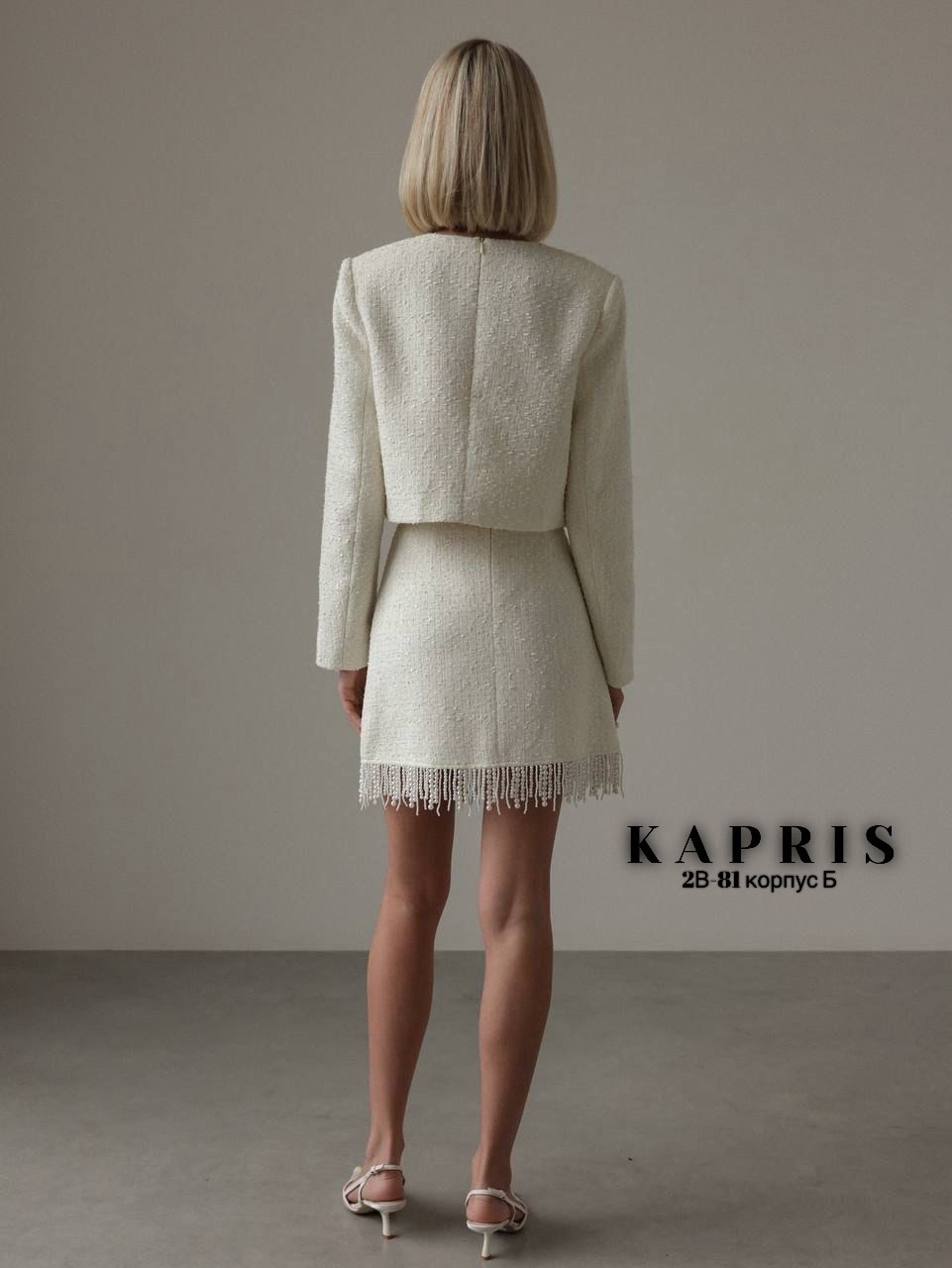 твидовый костюм с юбкой,твидовые костюмы,элегантные костюмы,костюм женский с юбкой,жакет и юбка