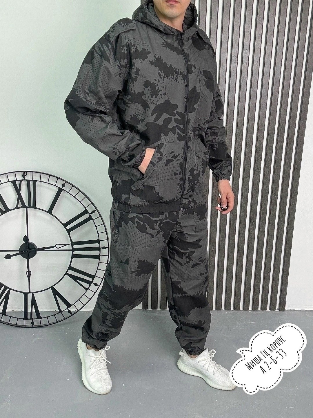 камуфляжные костюмы,костюм мужской камуфляжный,камуфляжная одежда,спортивный костюм камуфляжный,костюмы камуфляж