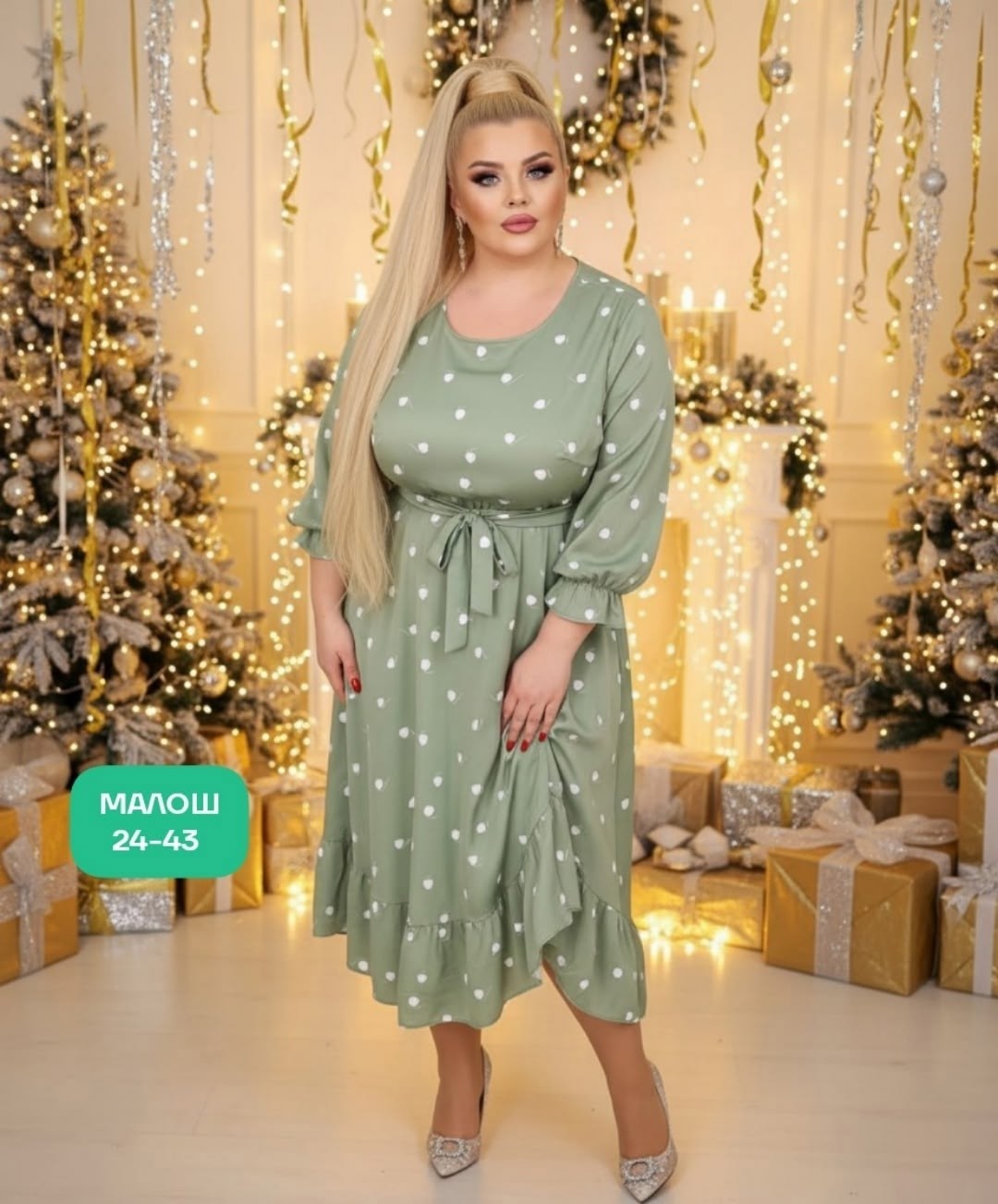 платье,нарядное платье,женские платья больших размеров,платье большие размеры,женская платье