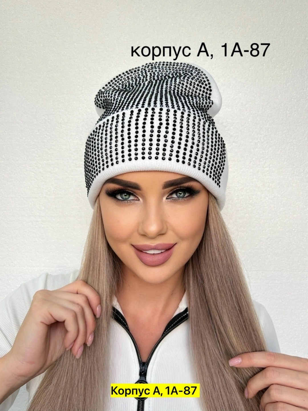 шапка женская,женская шапка бини,шапка для женщин,шапка теплая,шапка бини