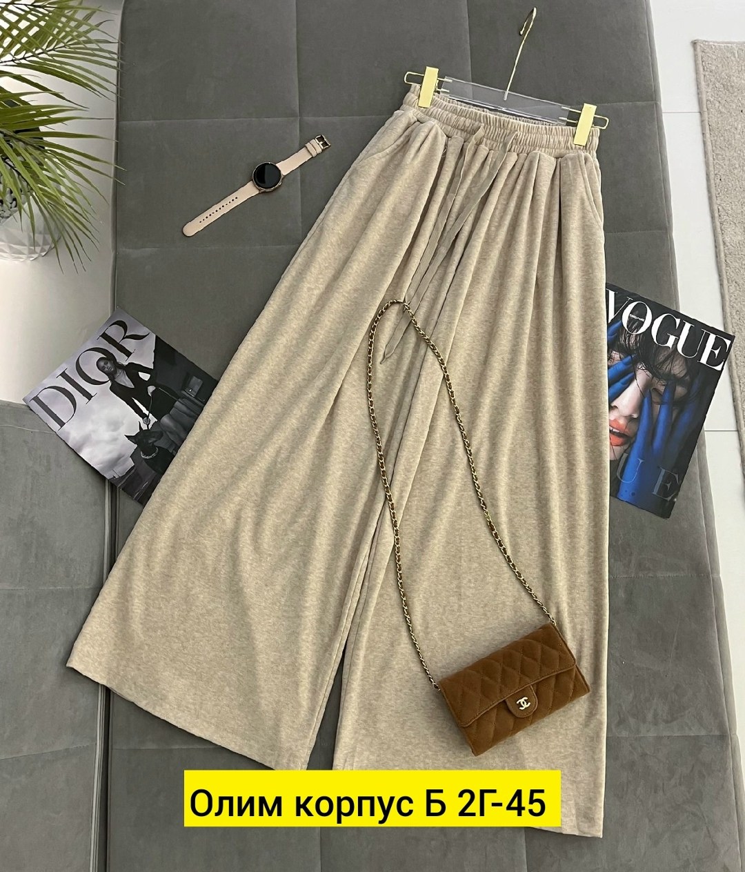 повседневные брюки,штаны брюки,широкие брюки,брюки для женщин,модные брюки