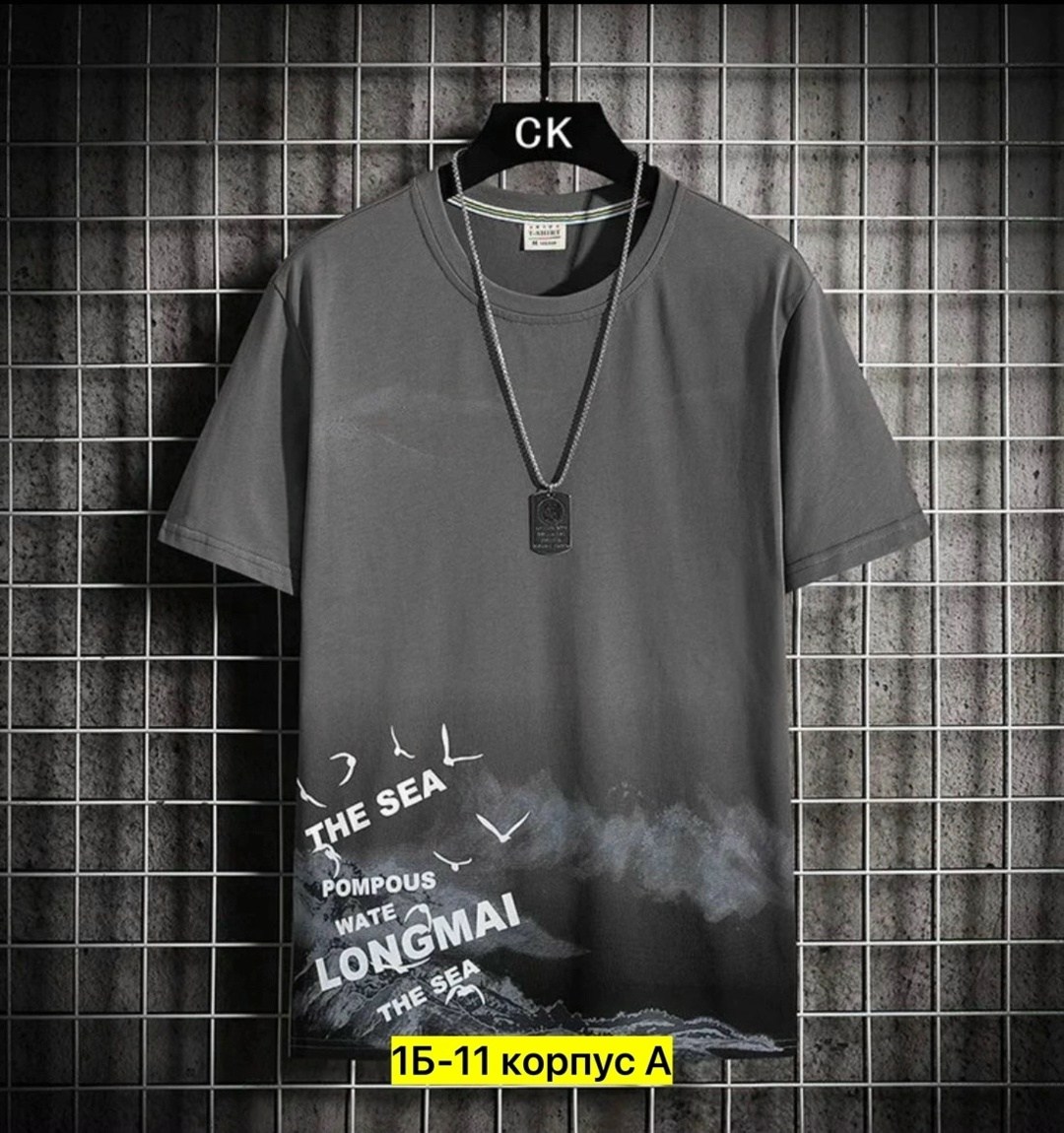 футболка мужская оверсайз с принтом,футболки для мужчин,футболка мужская белая,футболка мужская оверсайз с принтом длинная,футболки хлопковые с принтом