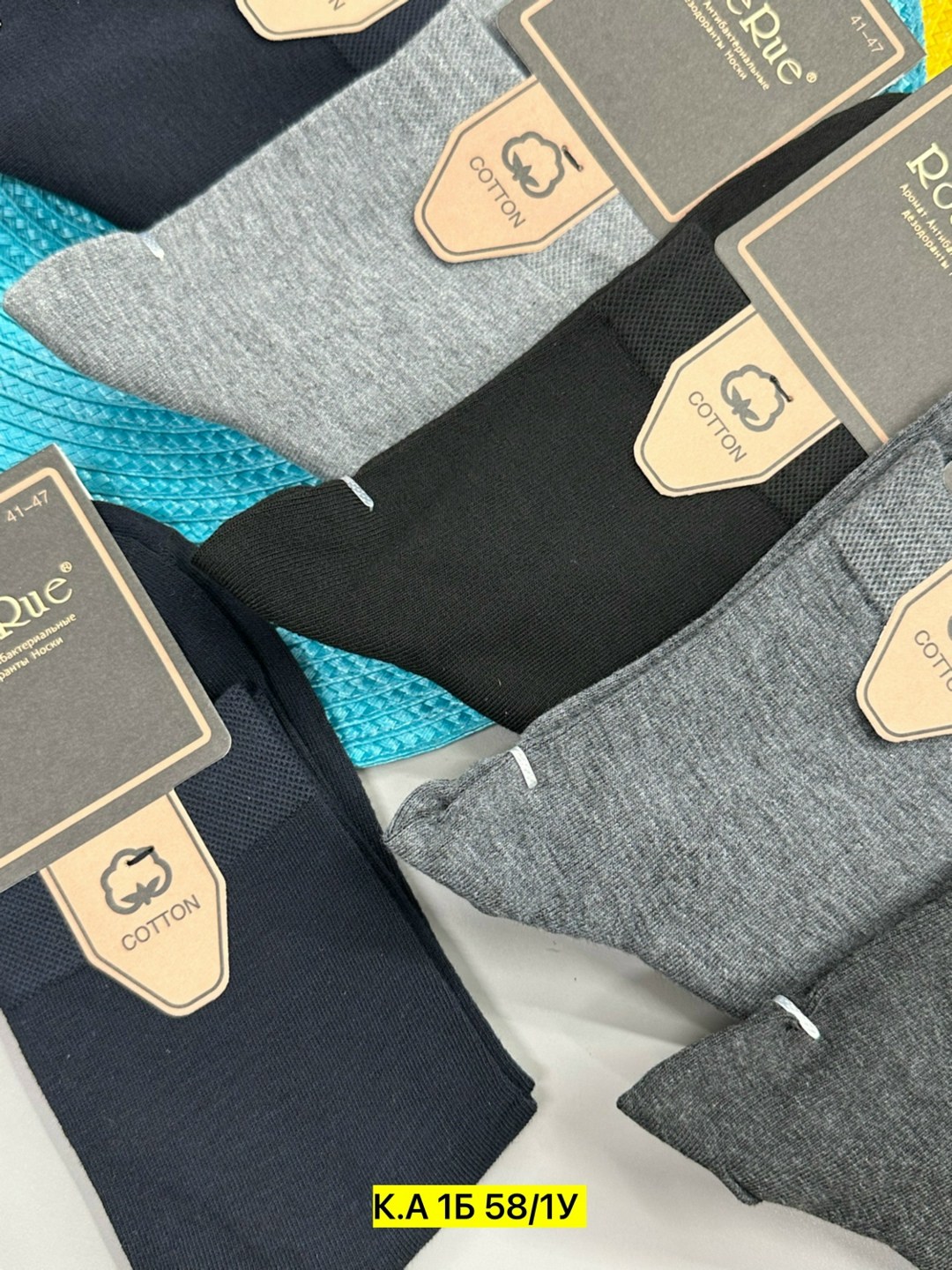 носки мужские,носки мужские 10 пар,носки женские и мужские,носки классические,носки туркан носки мужские