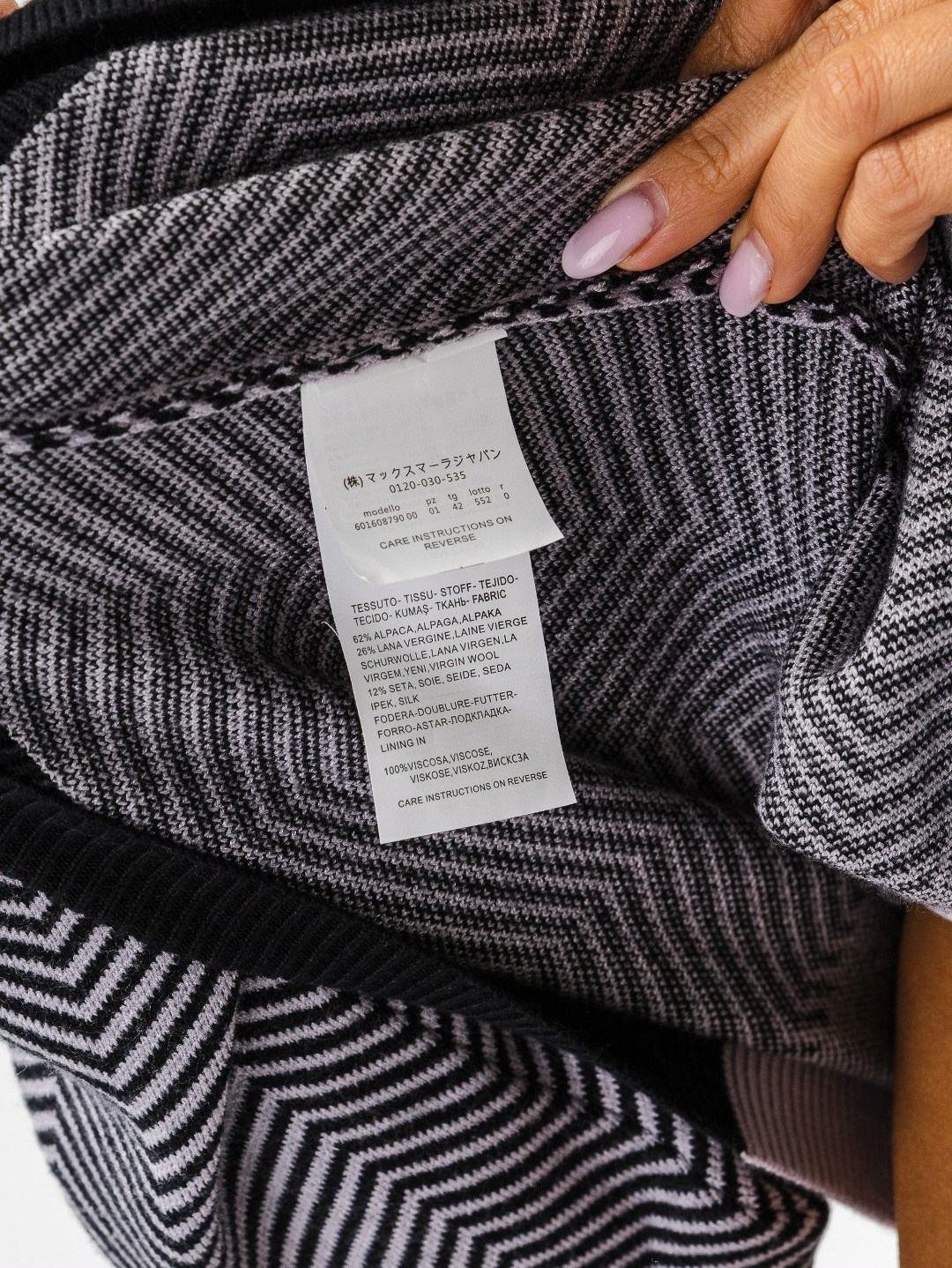 трикотажные брюки,джемпер,вязаные брюки,серый джемпер,трикотажные костюмы