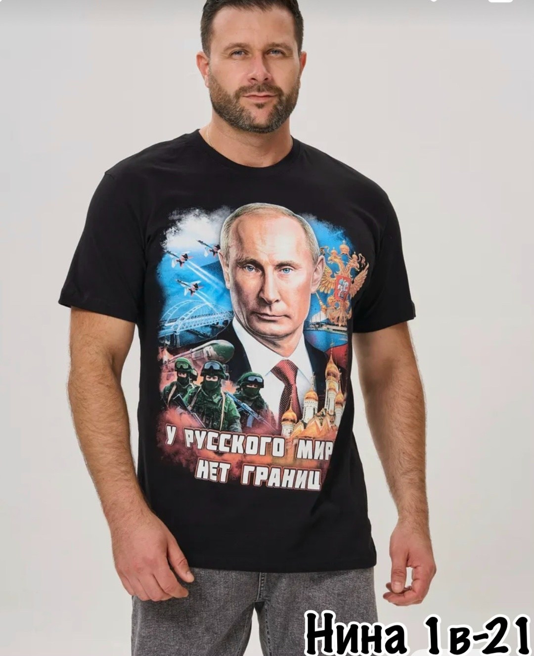 футболка для рыбака,футболка душа поет когда клюет,футболка подарок рыбаку,футболка мужская с принтом рыбалка,футболка рыбалка