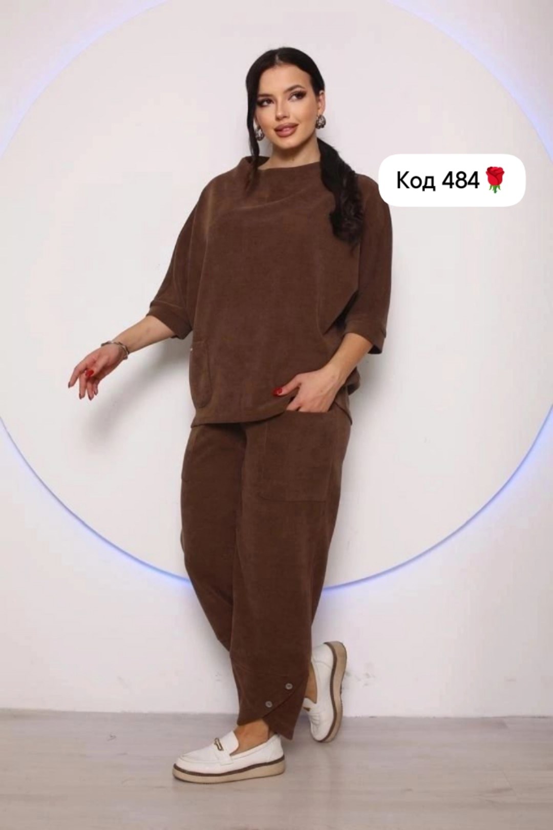 костюм женский велюровый,костюм двойка вельвет,костюм свободного кроя,велюровые костюмы,