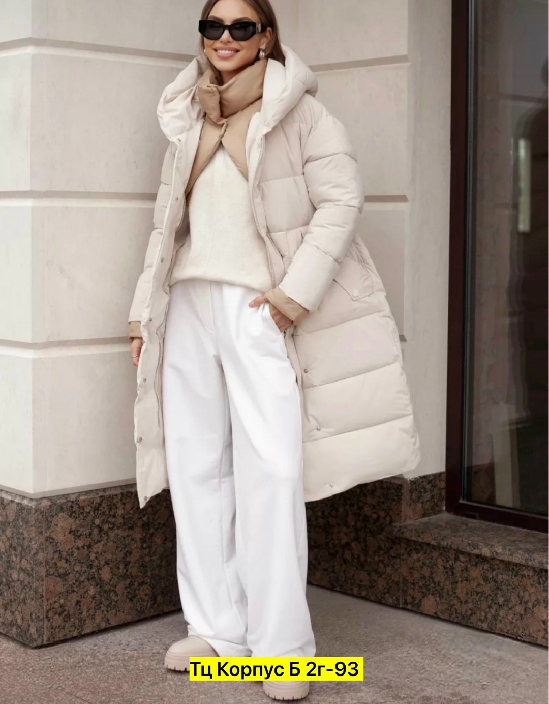 пуховик зимний длинный с капюшоном куртка,пуховик,пуховики женские,куртка женская зимняя,куртка зимняя женская удлиненная