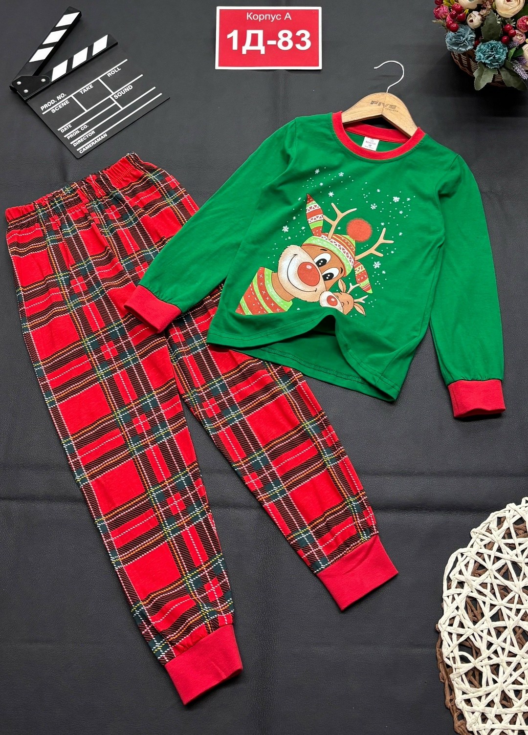 детская новогодняя пижама,новогодние пижамы,пижама детская,пижама для мальчика,пижама для детей