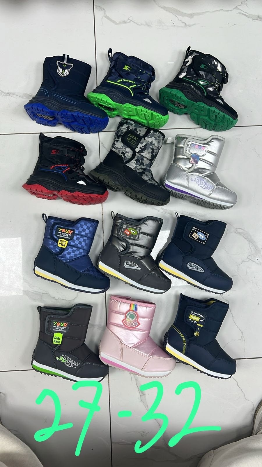 ,детская ,дутики для мальчика,дутик детские,детская зимняя