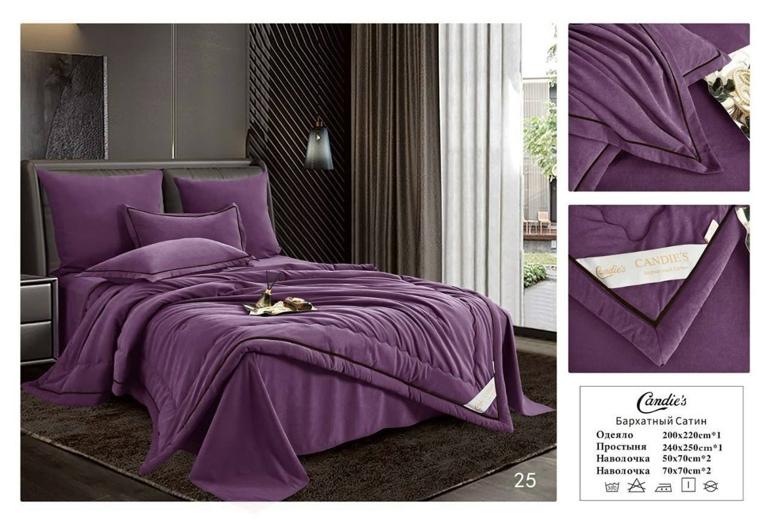 комплект постельного белья с одеялом сатин евро,комплект постельного белья евро с одеялом,комплект постельного белья с одеялом mency,комплект постельного белья с одеялом,постельное белье 2 спальное ев