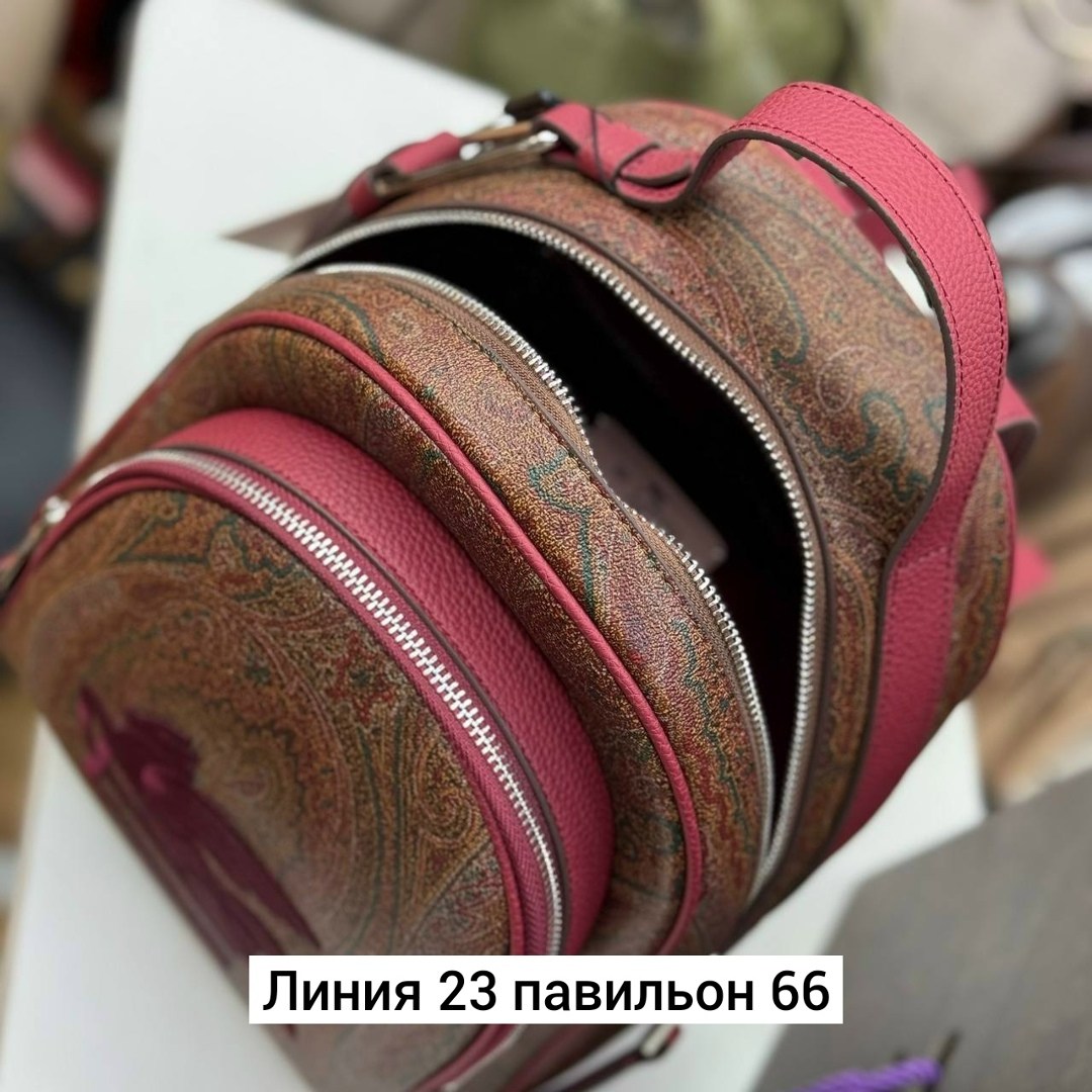 женские рюкзаки,рюкзак,рюкзак женский кожаный,кожаные рюкзаки,брендовые рюкзаки