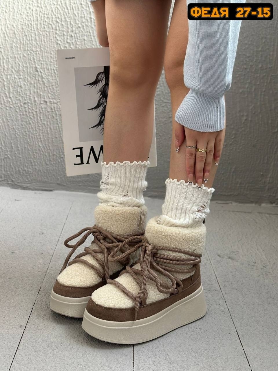 угги женские,,угги зимние женские,зимние угги,угги модные