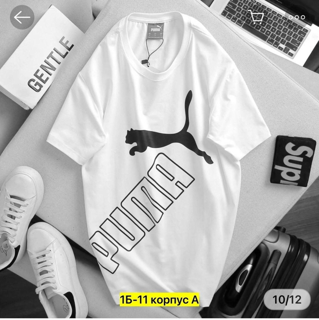 футболка мужская adidas,майка адидас мужская черная,футболка adidas,футболка адидас мужская,футболки для мужчин