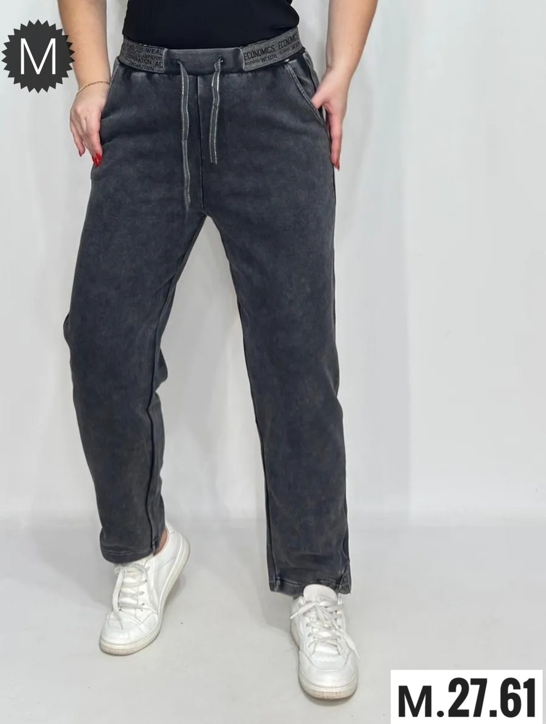 брюки трикотажные бананы,брюки трикотажные,джинсы брюки,штаны джинсы,женские джинсы