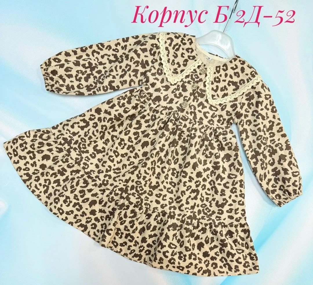 детская платье,платье для девочек,платье детские,платье 👗,теплое платье для девочки