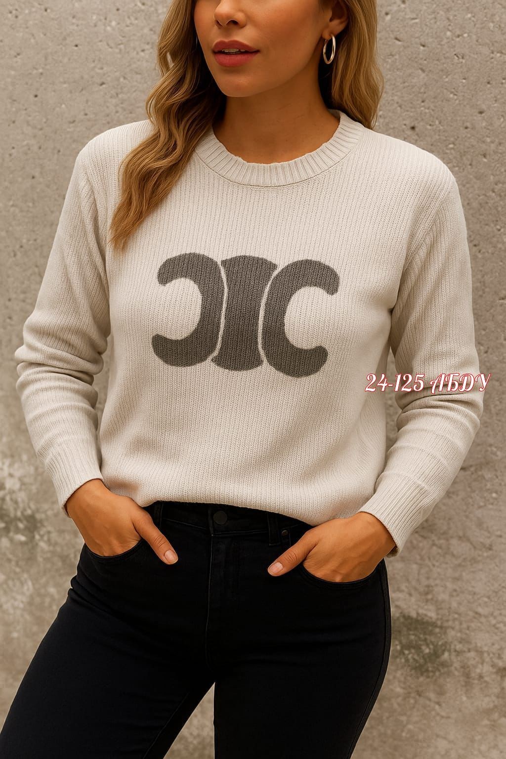 кофта женская,свитшот джемпер,модные кофты,кофта свитер,кофта свитер женский