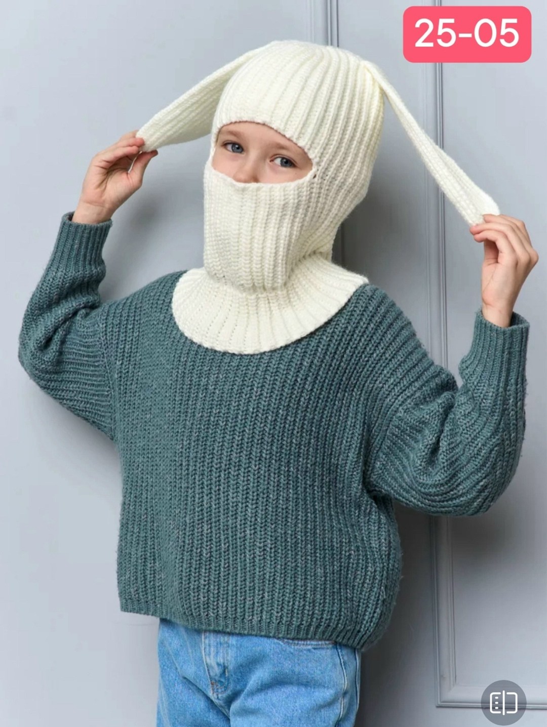 балаклава шапка вязаная с ушами,вязаная балаклава,балаклава шлем зимняя детская с ушками,балаклава с ушками вязаная,детская балаклава с ушками