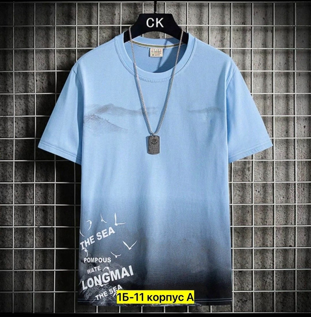 футболка мужская оверсайз с принтом,футболки для мужчин,футболка мужская белая,футболка мужская оверсайз с принтом длинная,футболки хлопковые с принтом