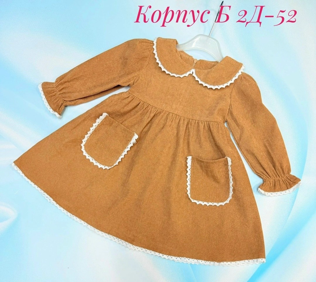 детская платье,вельветовое платье для девочки,теплое платье для девочки,платье для малыша,детские платья для девочек