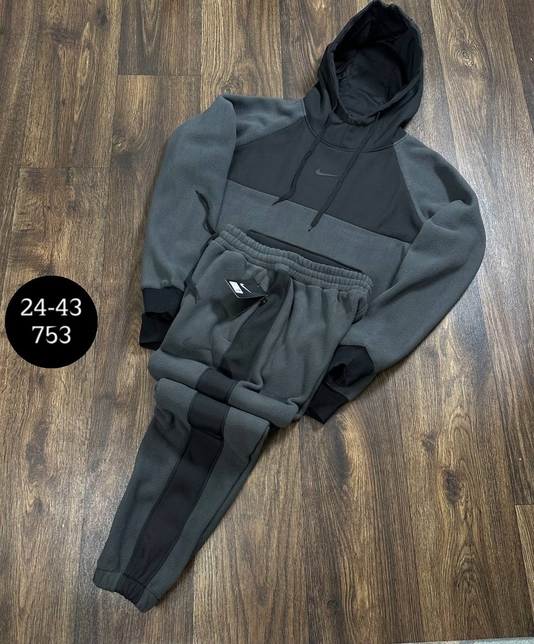 спортивный костюм nike на флисе,спортивные костюмы мужские,спортивные костюм,спортивный костюм мужской nike,костюм тройка найк