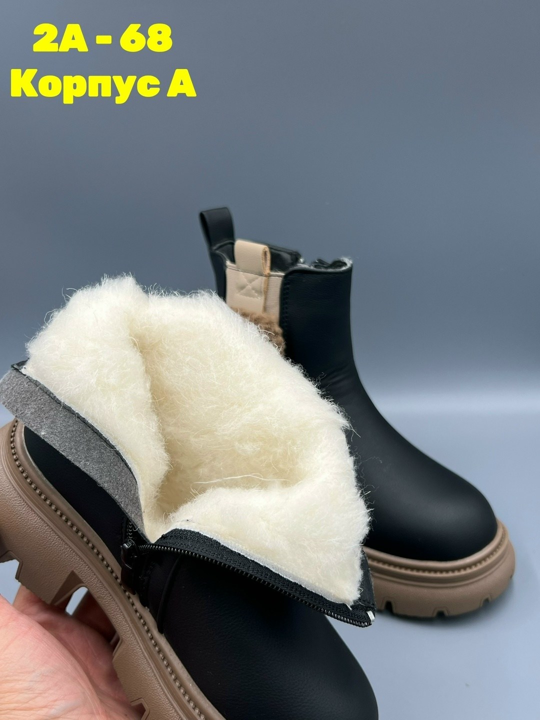 ,детская ,ботинка, женская,ботиночки