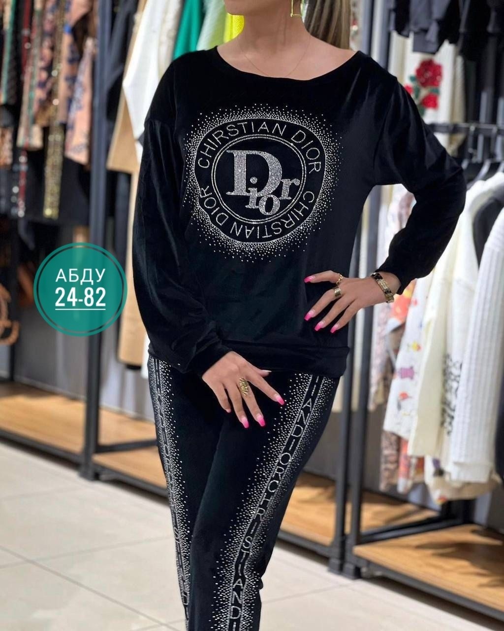 костюм двойка велюровый,костюм велюровый,cпортивный костюм велюровый,костюм из велюра,велюровый костюм женский