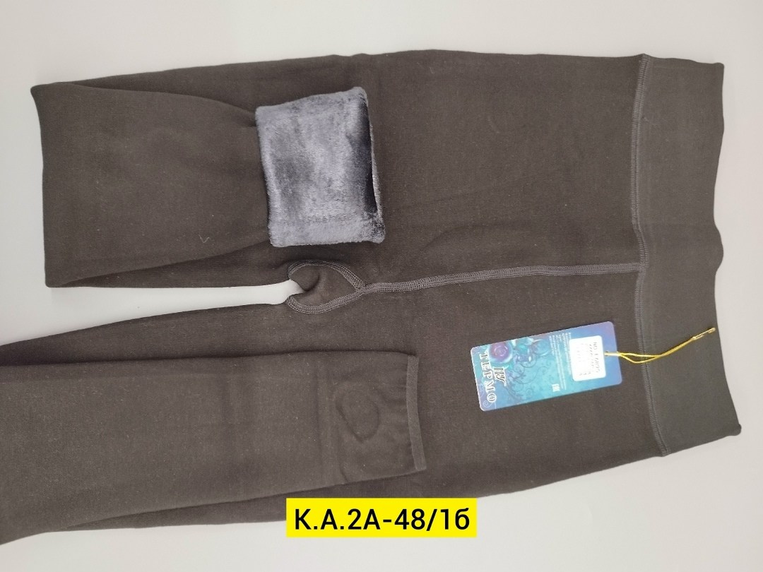 пояса для похудения,корсет пояс для похудения,пояс,пояс для похудения живота,пояс для спины