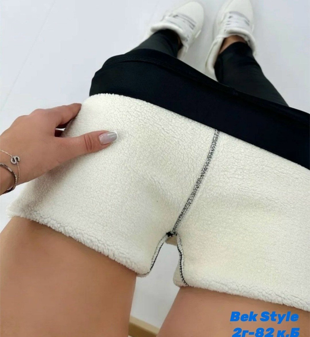 лосины из экокожи,легинсы женские,лосины женские,женские леггинсы,леггинсы женские из экокожи