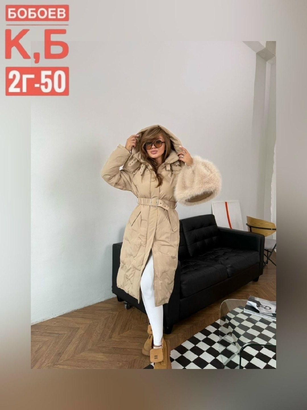 удлиненная куртка,пальто пуховик,женская зимняя куртка,пуховик,женские пуховики