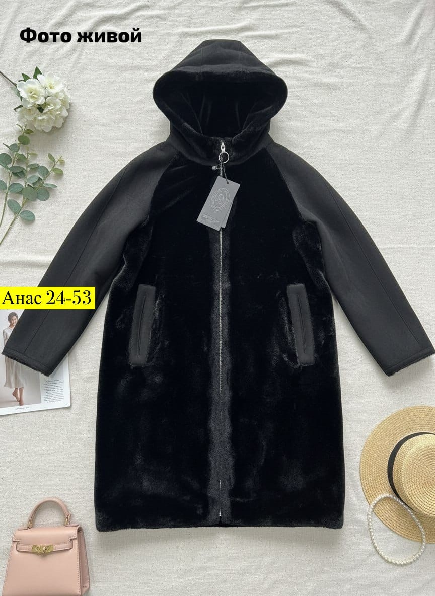 пальто женские,стильное пальто,пальто,пальто меховое,кардиган пальто