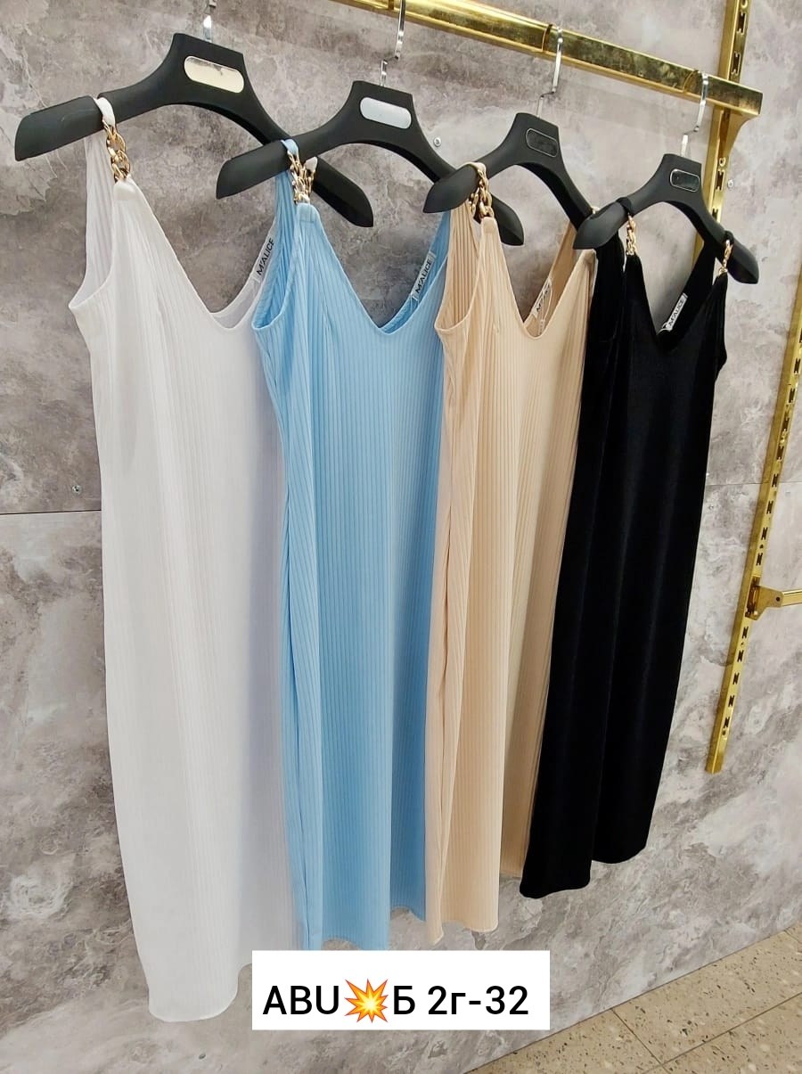 платье лапша летнее,платье лапша,платье женское стильное,женская платья лапша,платье женское вязаное