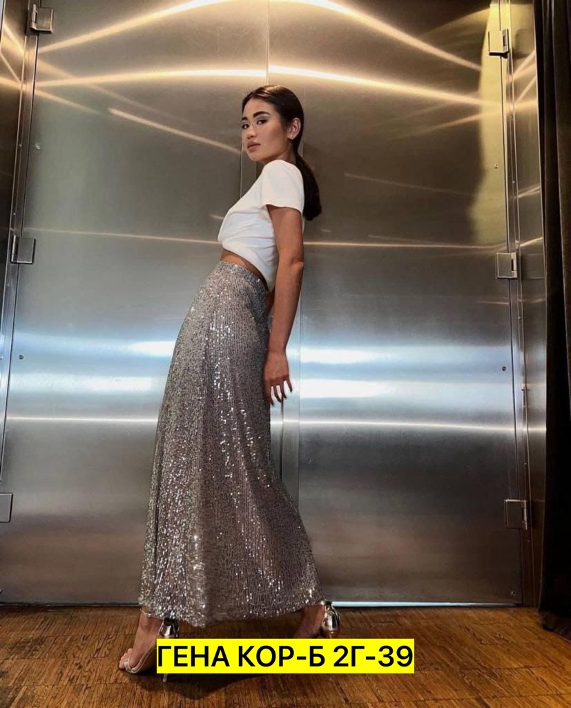 юбка с пайетками,юбка макси с пайетками,юбка из пайеток,юбка с пайетками макси длинная,юбка с пайетками длинная