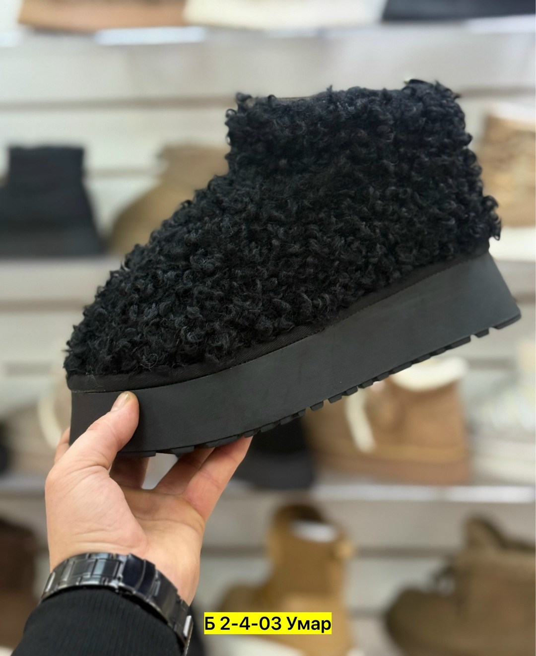 ,угги женские,женские зимние угги,зимние угги,угги зимние на платформе