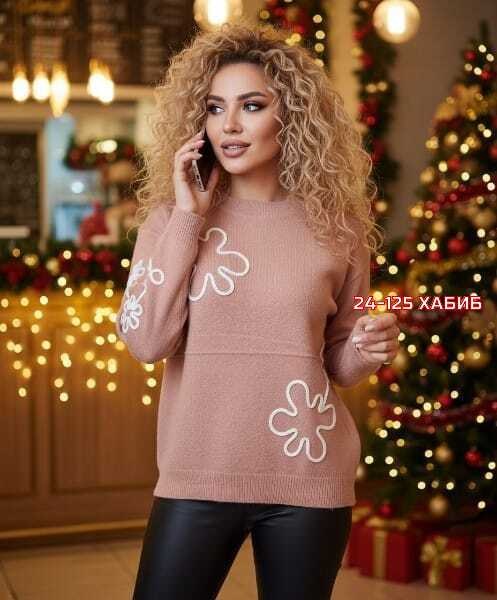 стильная кофта,женская кофта,кофта нарядная,свитшот женская,толстовки кофта