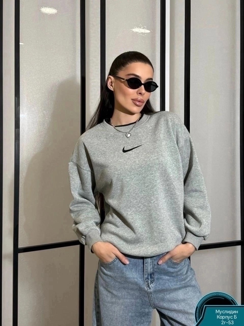 свитшот серый,толстовка найк женская оверсайз,свитшот женская,толстовки свитшот,оверсайз свитшот