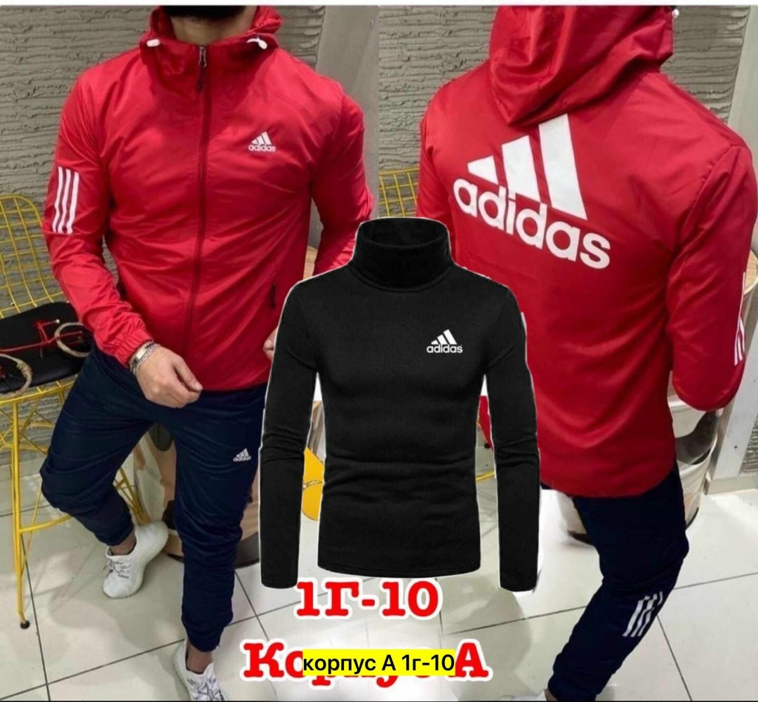 костюмы спортивные мужские,мужской спортивный костюм adidas,спортивные костюмы мужские адидас 2025,спортивные костюмы адидас,