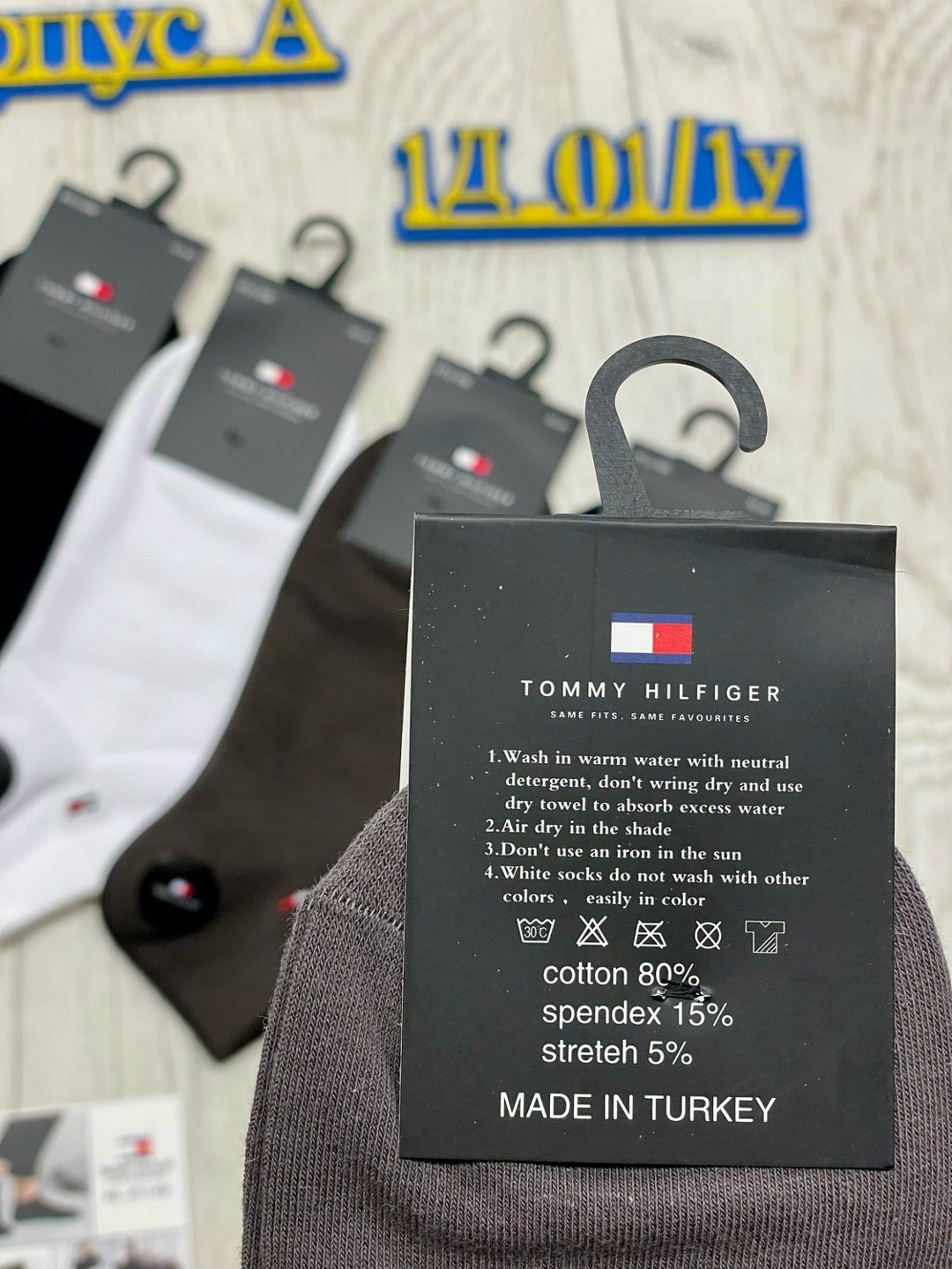 мужские носки,носки tommy hilfiger,комплект носков tommy hilfiger,носки томми хилфигер мужские,комплект носки мужские