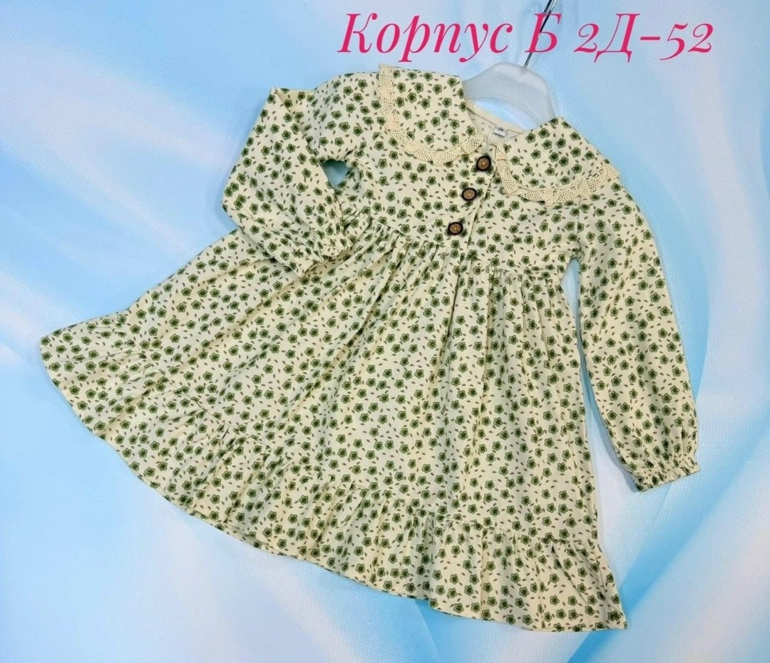 детская платье,платье для девочек,платье детские,платье 👗,теплое платье для девочки