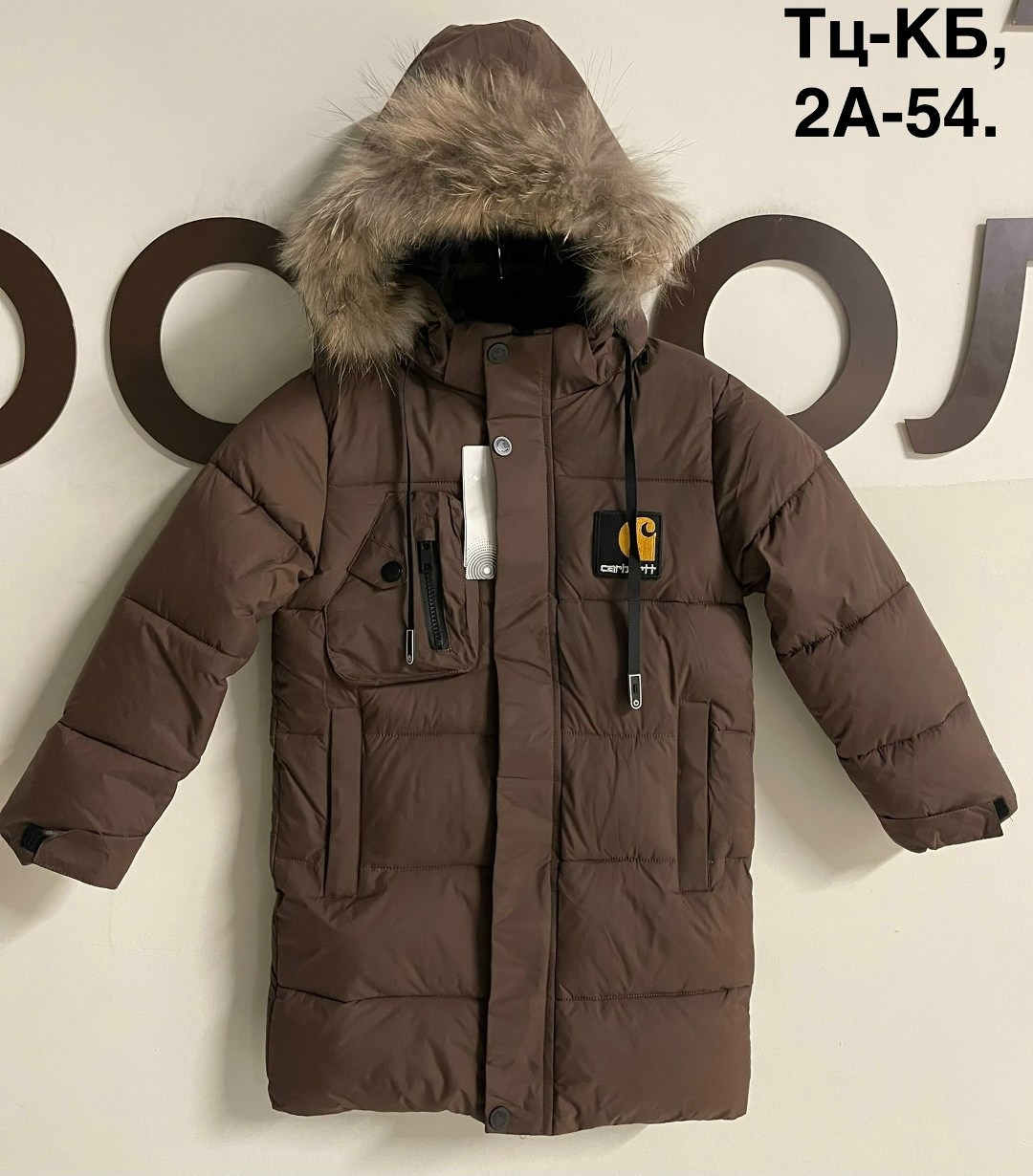 зимняя куртка для мальчика,куртка зимняя,куртка детская,куртка зимняя подростковая,куртка детская зимняя