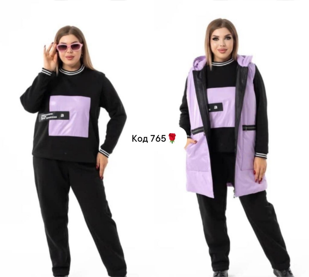 костюм женский на флисе,жилетка на синтепоне,жилетка плащевка,жилетка женская,демисезонный жилет