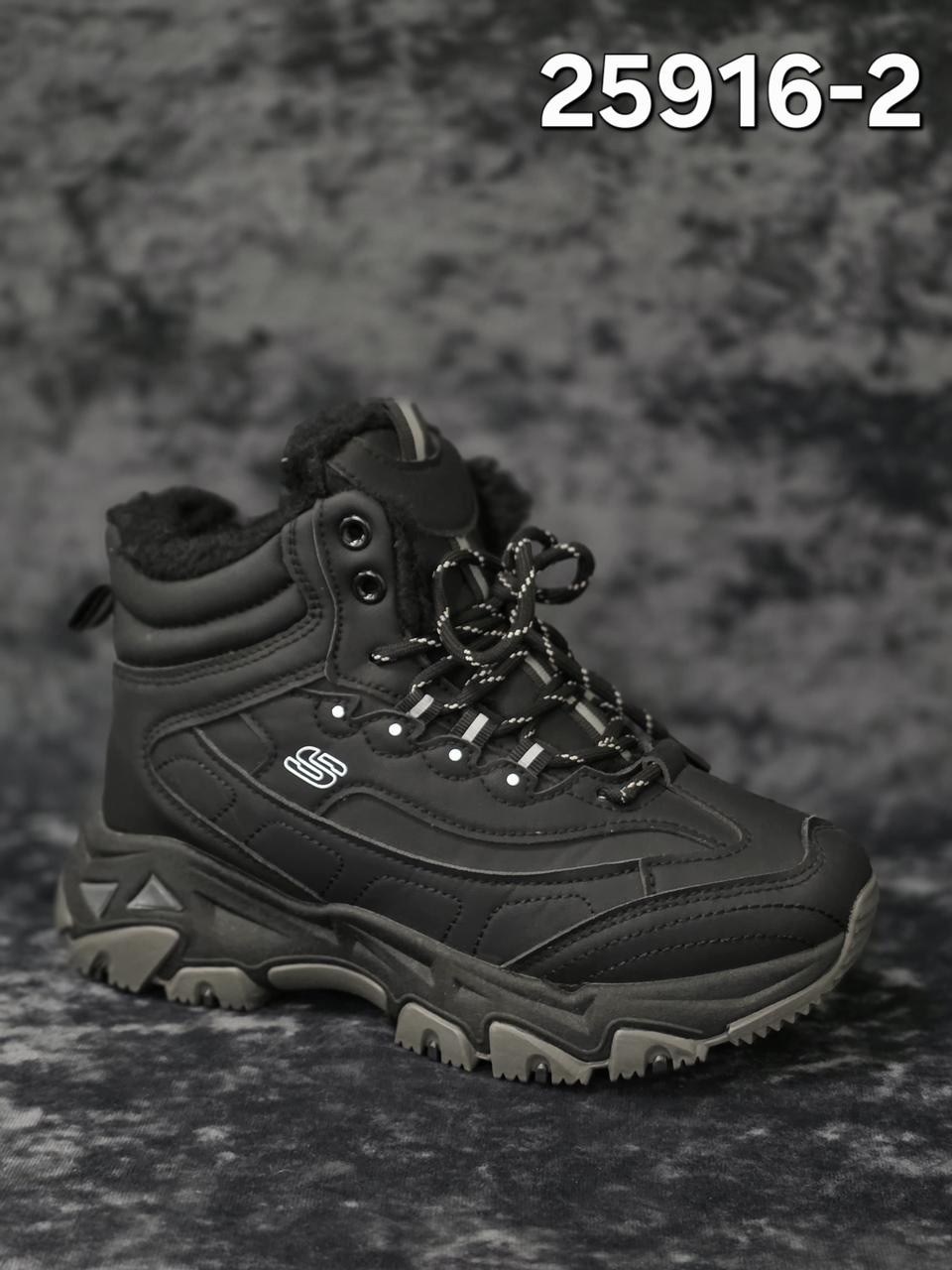 , мужская зимняя,ботинка,зимняя ,кеддо кроссовки женские зимние