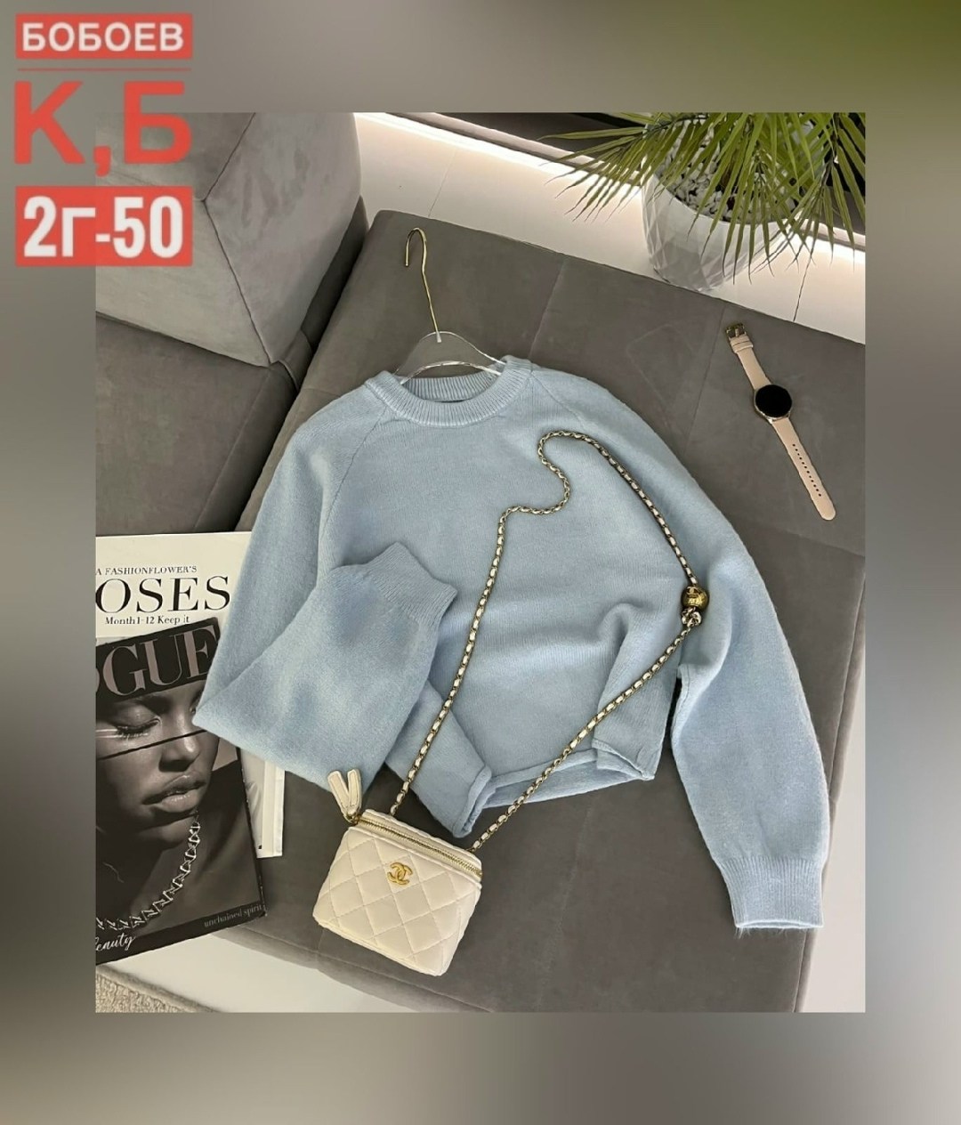 женская кофта,кофта кардиган,,кофта белая,кофточка