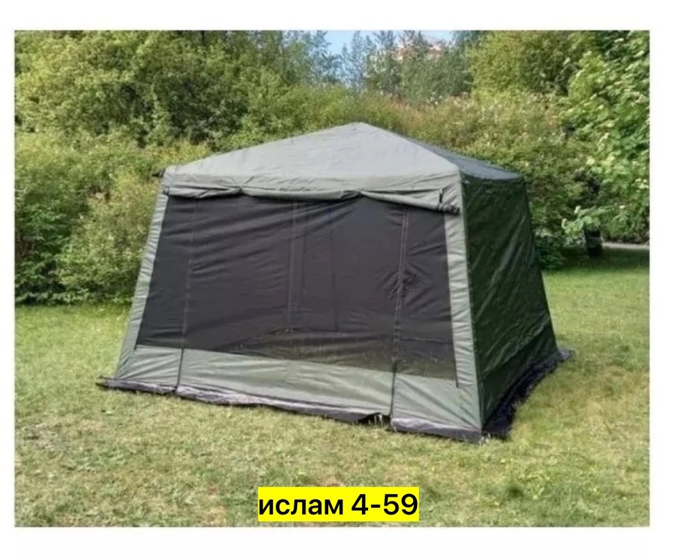 тент шатер,шатер беседка туристический lanyu-1628d,шатер беседка туристическая,палатка-шатёр lanyu 1628а,шатер беседка туристический lanyu 1628